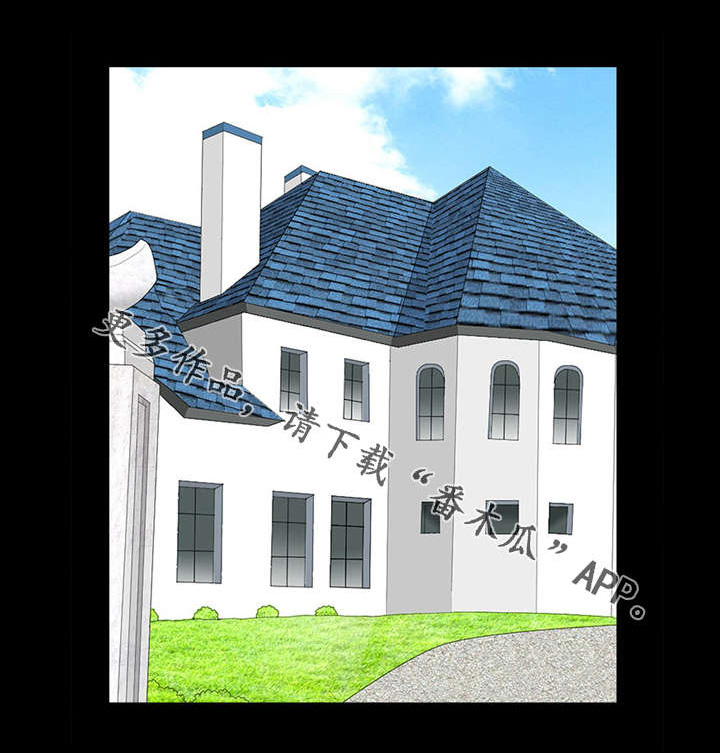 洛杉矶遭遇漫画,第49章：手段1图