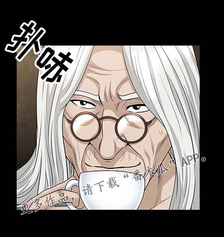 洛杉矶遭遇漫画,第44章：模特5图