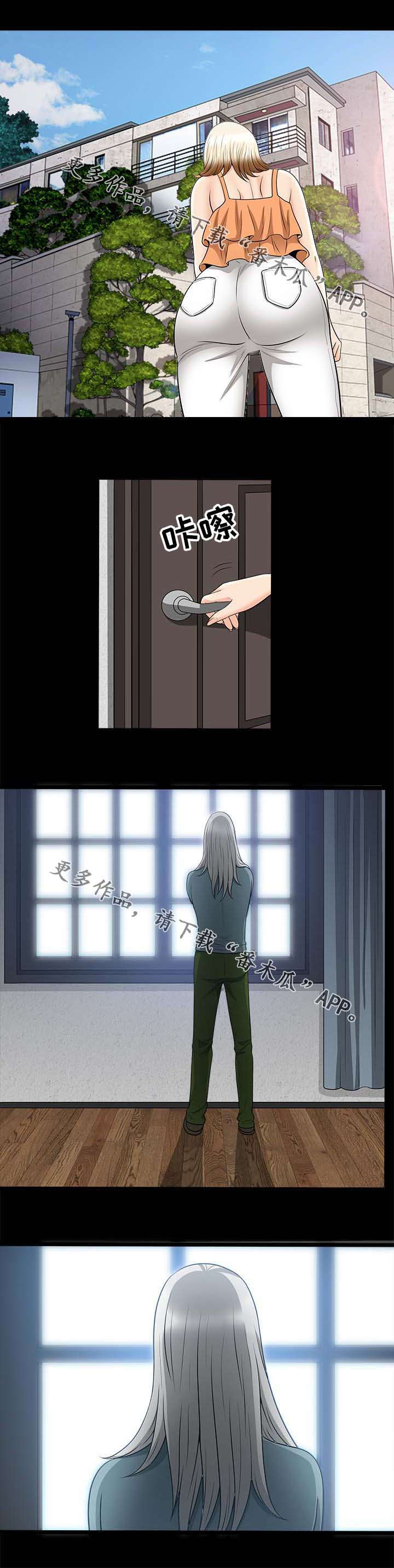 洛杉矶遭遇免费阅读漫画,第43章：上门2图