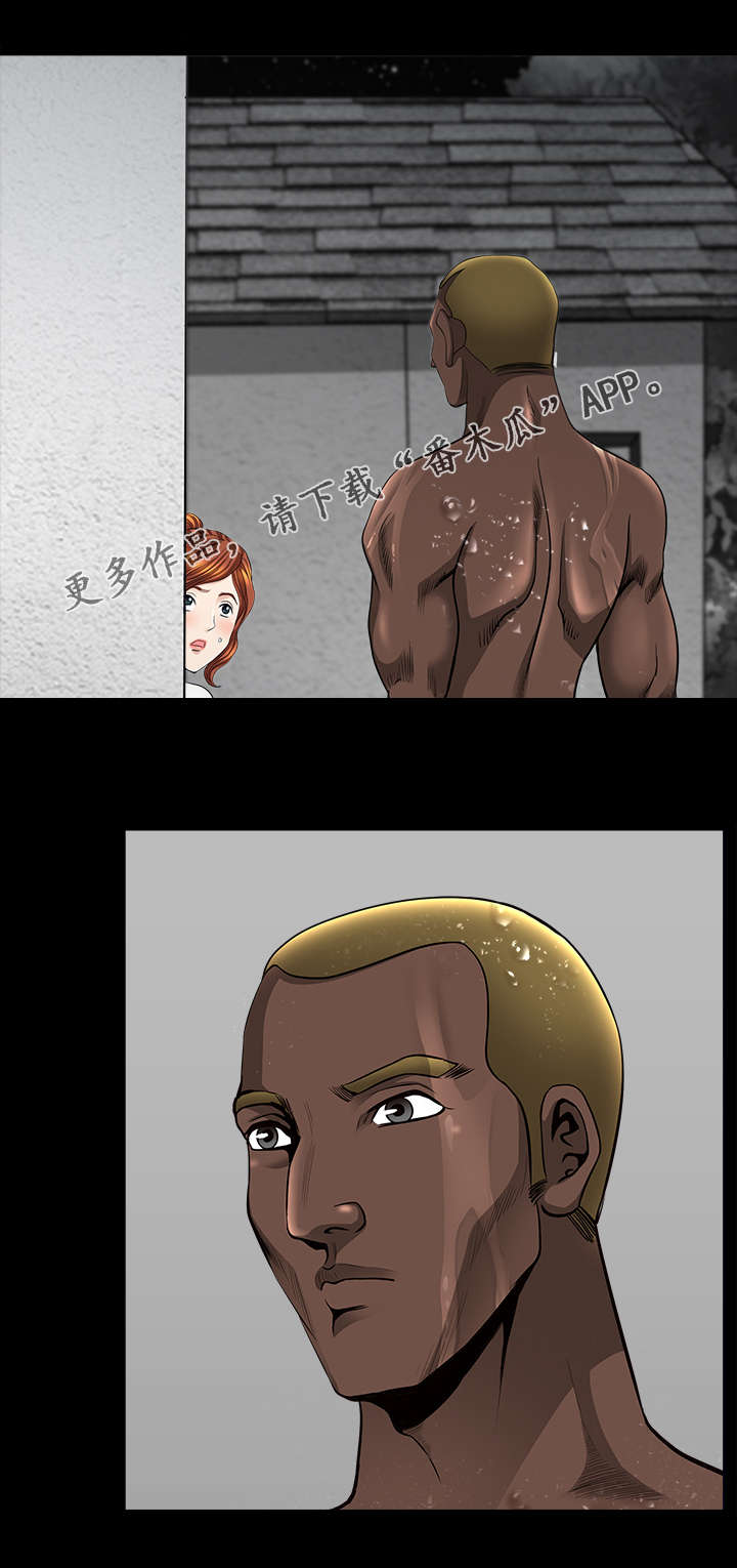 洛杉矶遭遇漫画,第15章：吸引5图