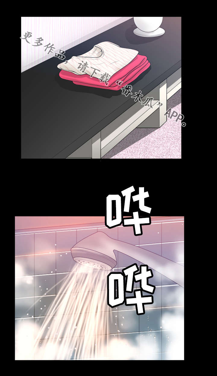 洛杉矶遭遇免费阅读漫画,第6章：打工仔3图