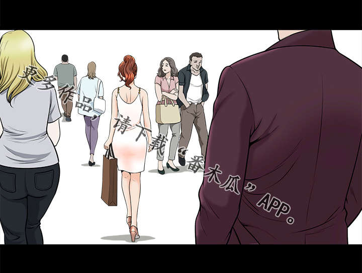 洛杉矶遭遇漫画,第25章：逛街4图