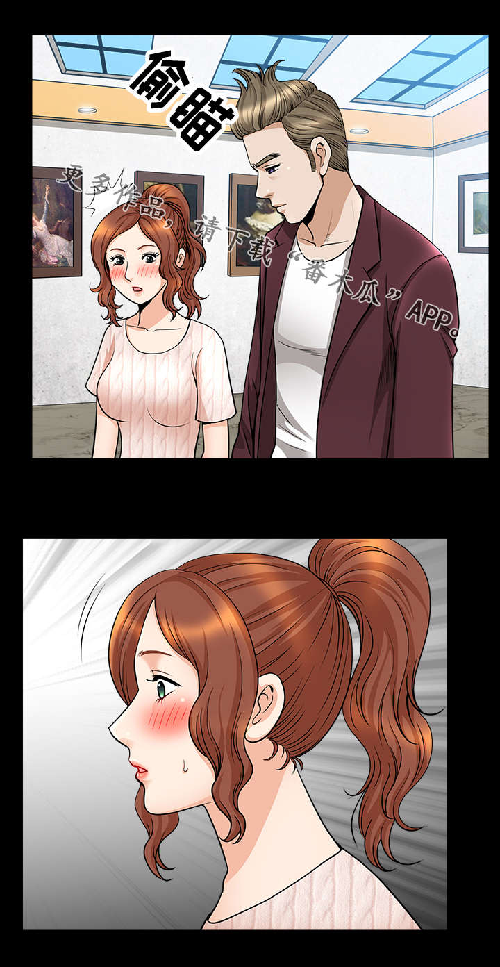 洛杉矶遭遇核弹打击的电影名字漫画,第18章：欣赏4图