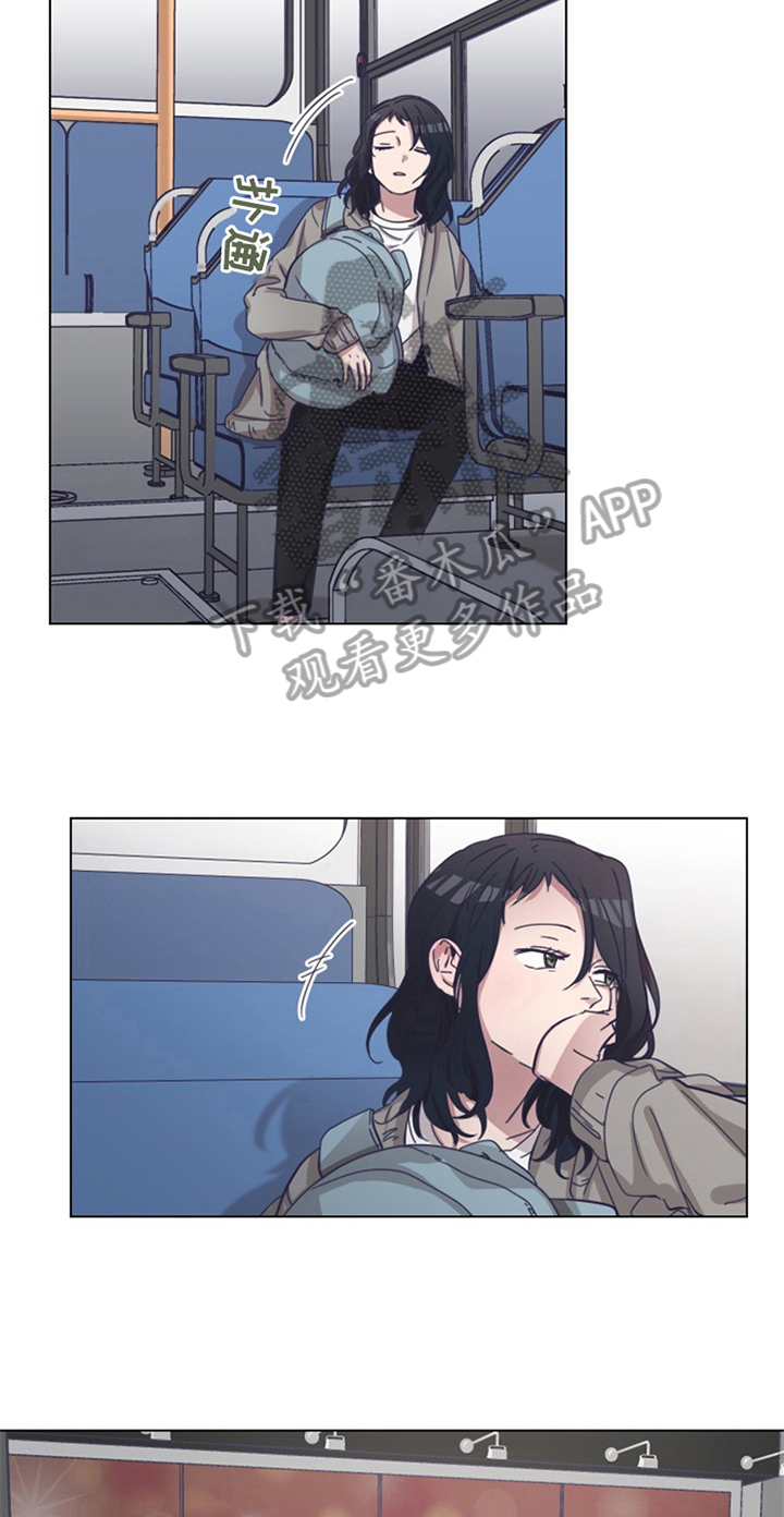 变奏漫画,第17章：后果1图