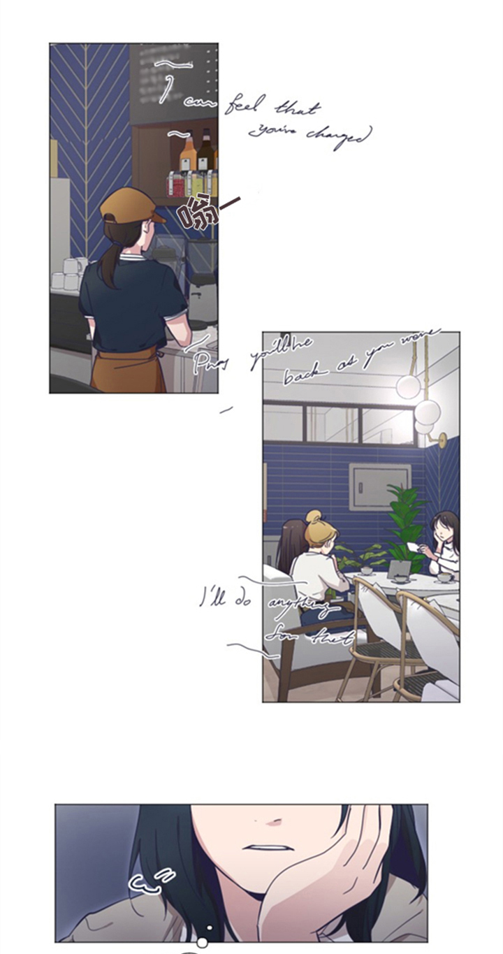 变奏曲免费观看漫画,第1章：讨论1图