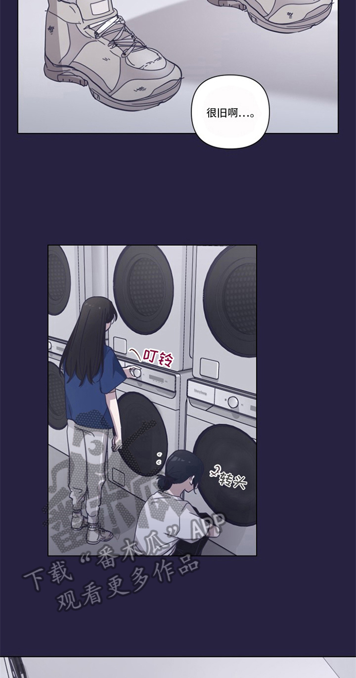 变奏by等登等灯在线阅读漫画,第4章：认识4图