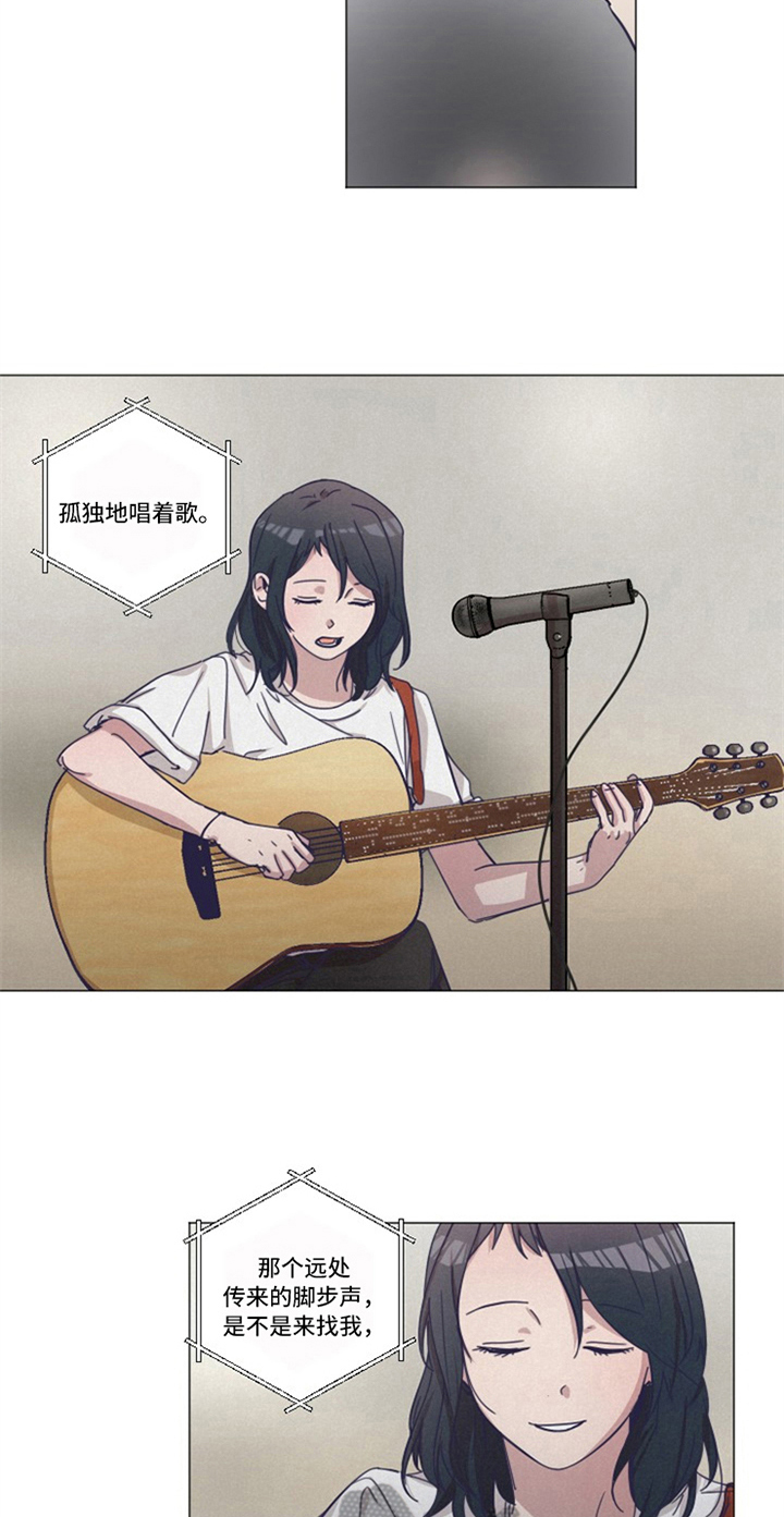 变奏的梦想漫画,第8章：条件2图