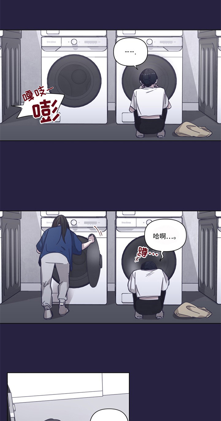 变奏by等登等灯在线阅读漫画,第4章：认识2图