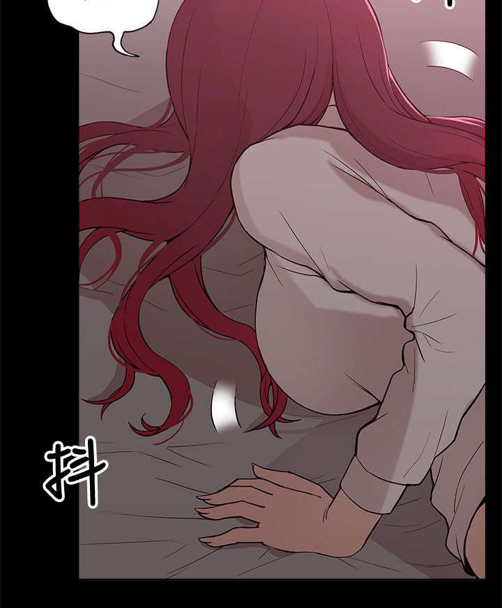 非常人质漫画,第16章：正戏2图