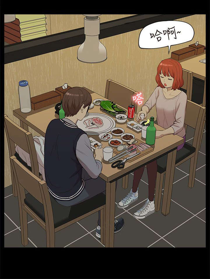 非常人质漫画,第54章：失去联系1图