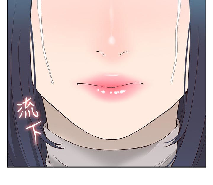非常人质漫画,第80章：受害者2图