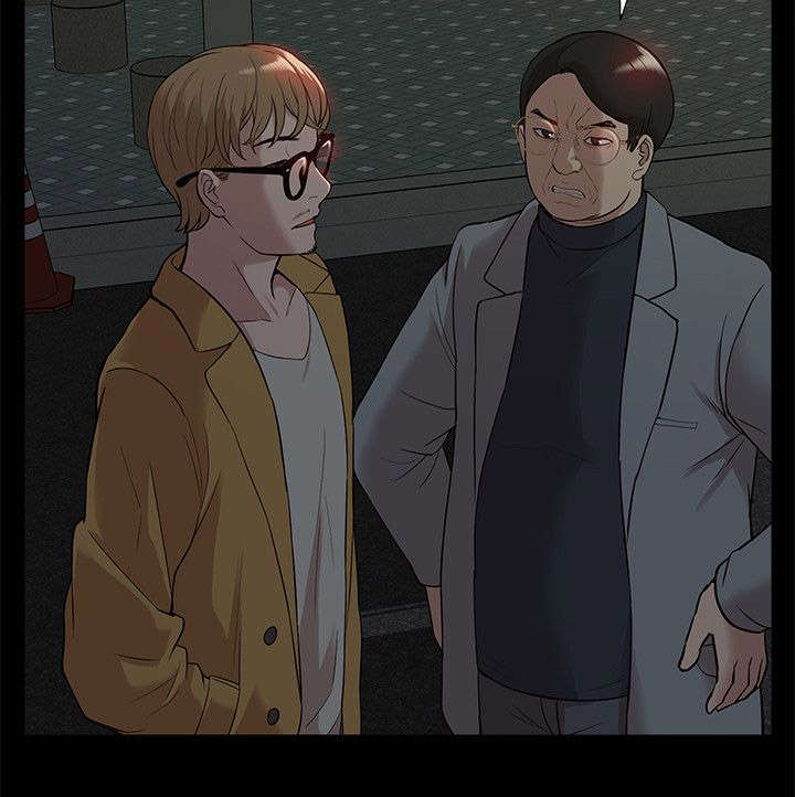 非常人质漫画,第63章：他疯了3图