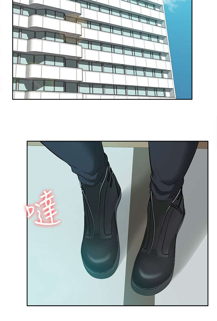 非常人质漫画,第66章：醒来3图