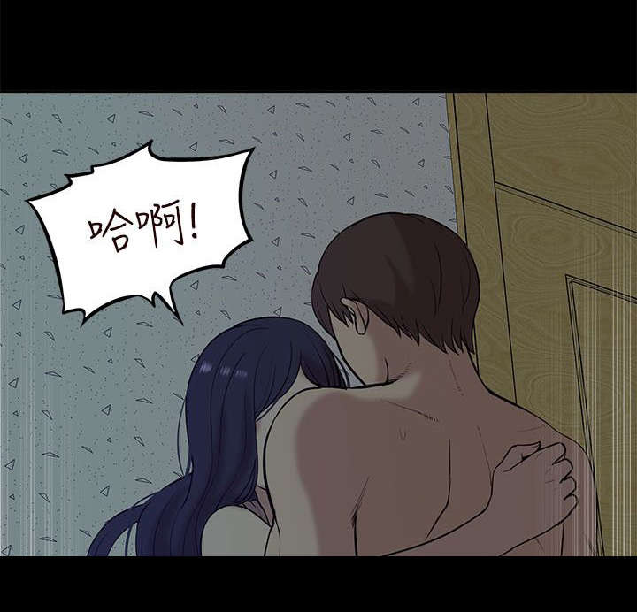 非常人质漫画,第45章：期待1图