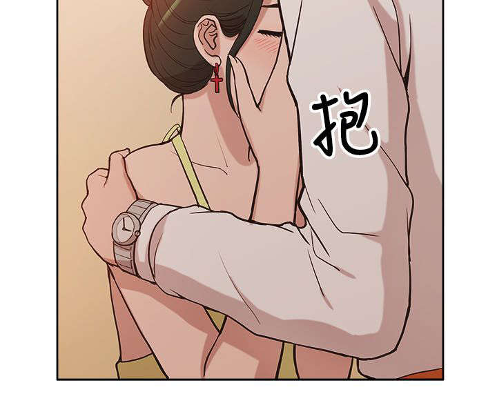 非常人质漫画,第18章：疯狂表白3图