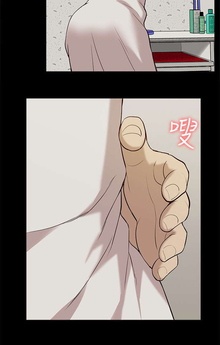 非常人质漫画,第44章：偷窥3图