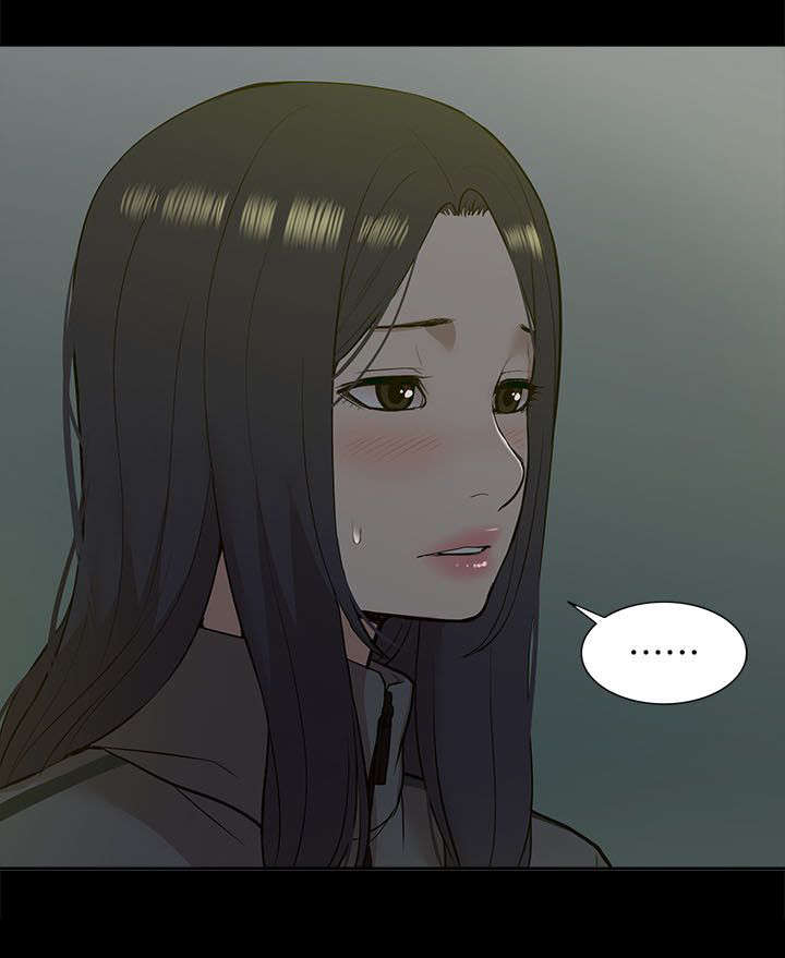 非常人质漫画,第40章：得偿所愿4图