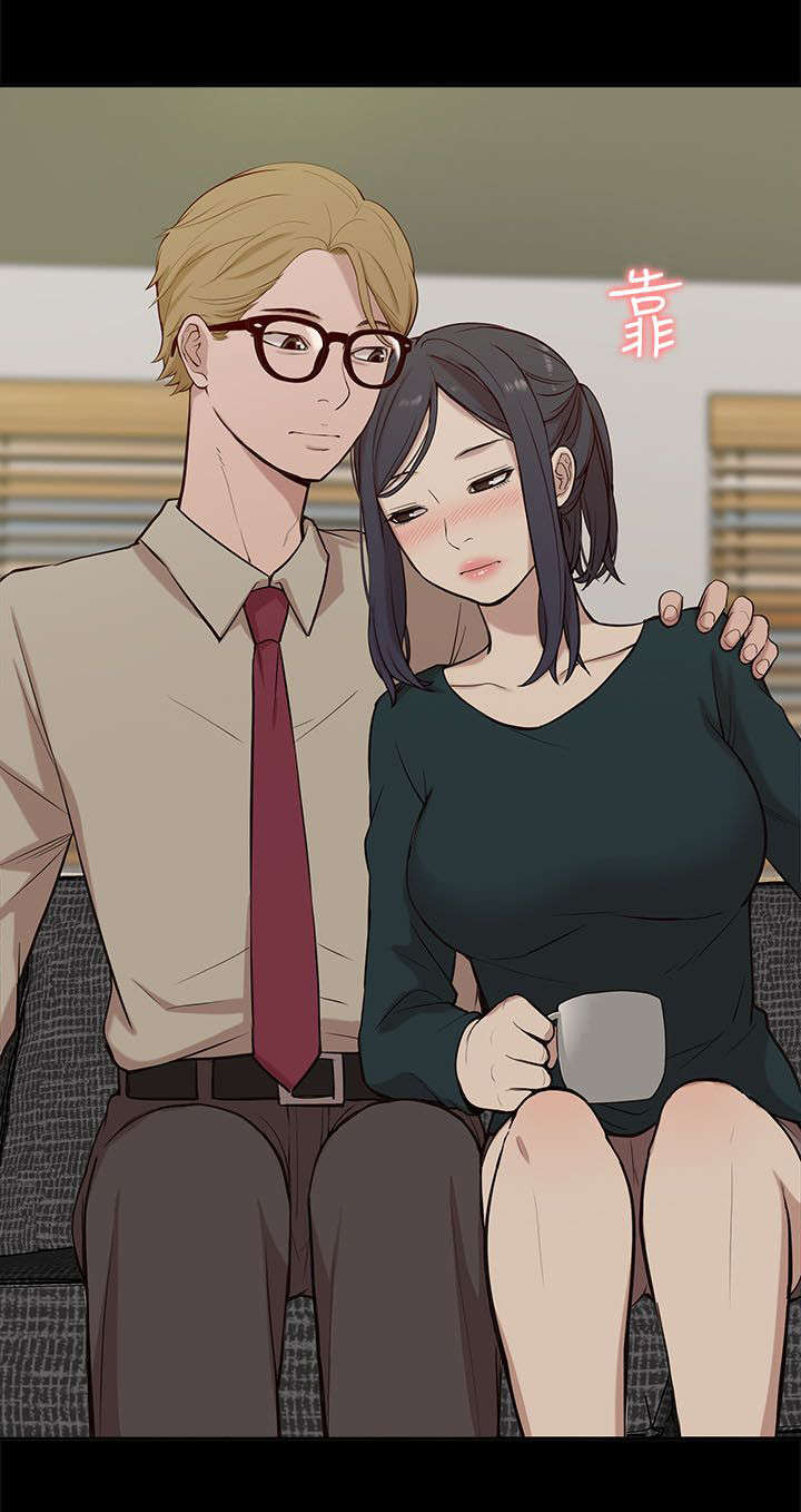 非常人质漫画,第31章：邀请3图