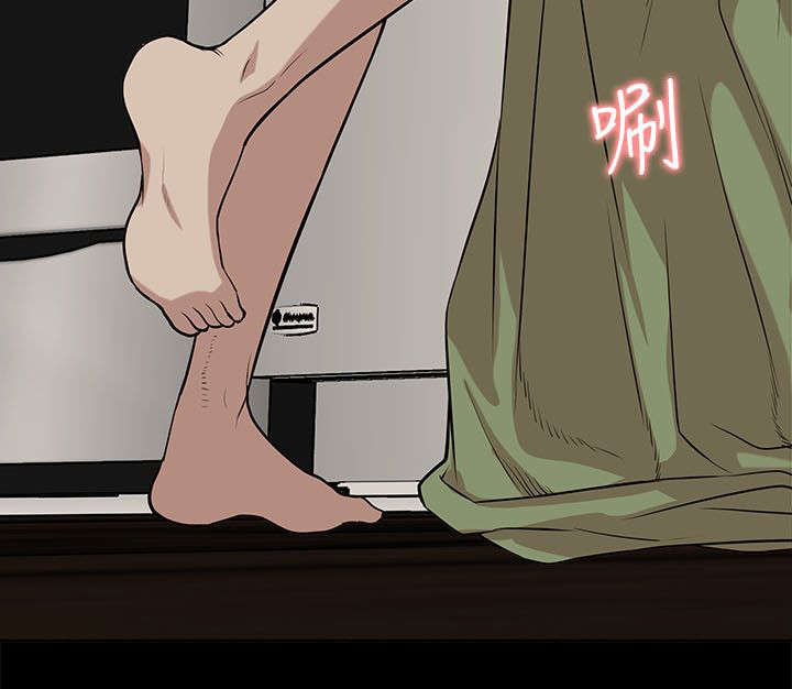 非常人质漫画,第31章：邀请2图