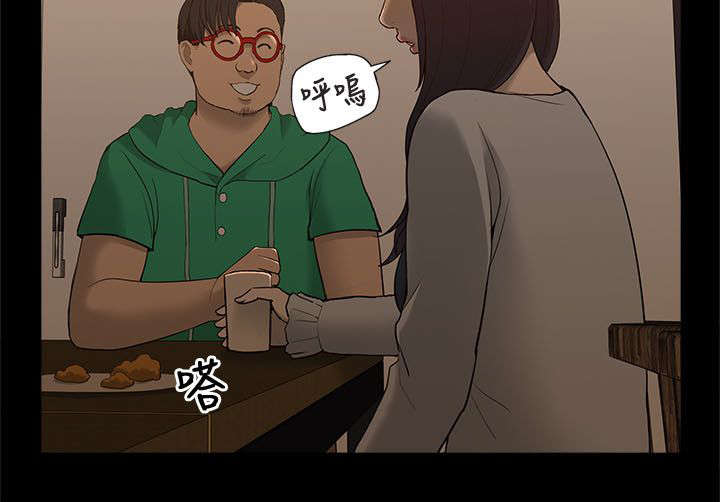 非常人质漫画,第5章：学姐失踪3图