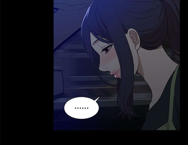 非常人质漫画,第31章：邀请4图