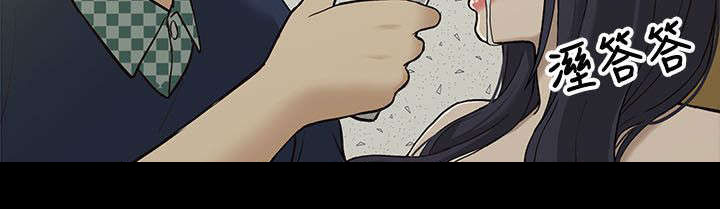 非常人质漫画,第7章：机会3图