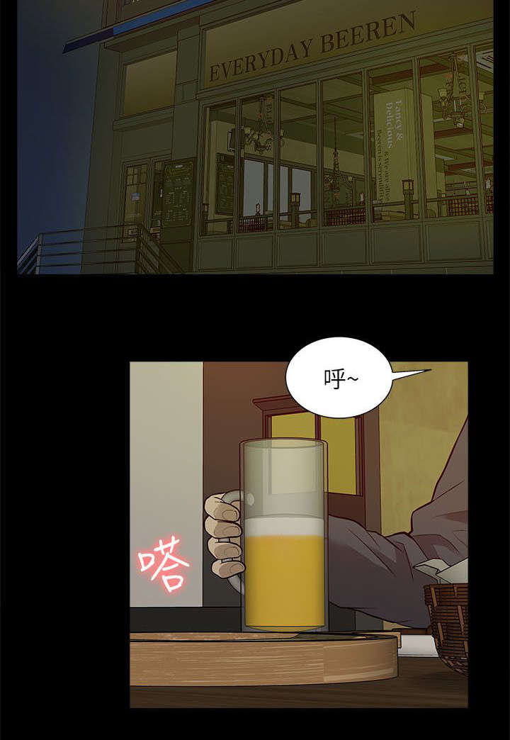 非常人质漫画,第46章：叙述1图