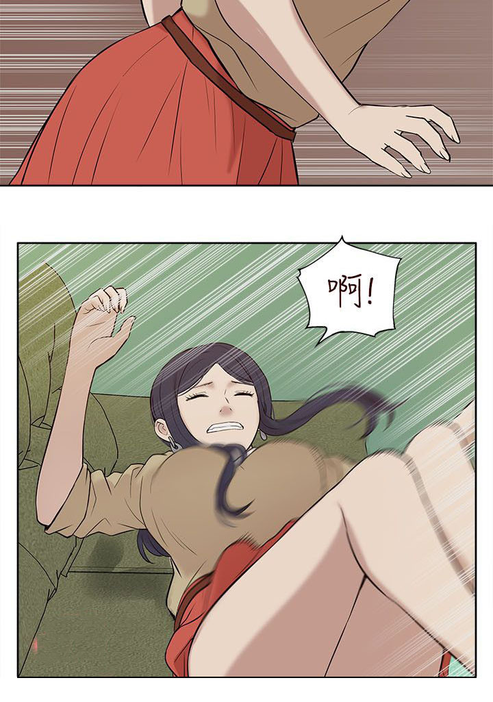 非常人质漫画,第43章：备战状态4图
