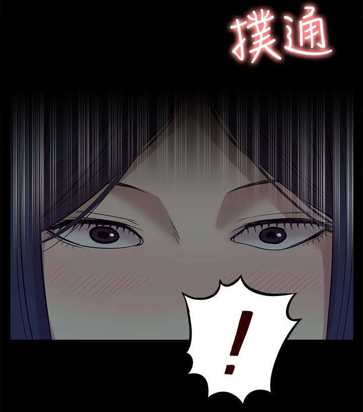非常人质漫画,第45章：期待4图
