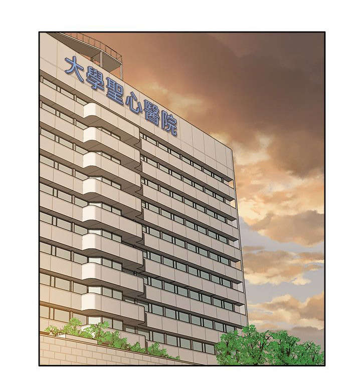 非常人质漫画,第75章：让全世界看到4图