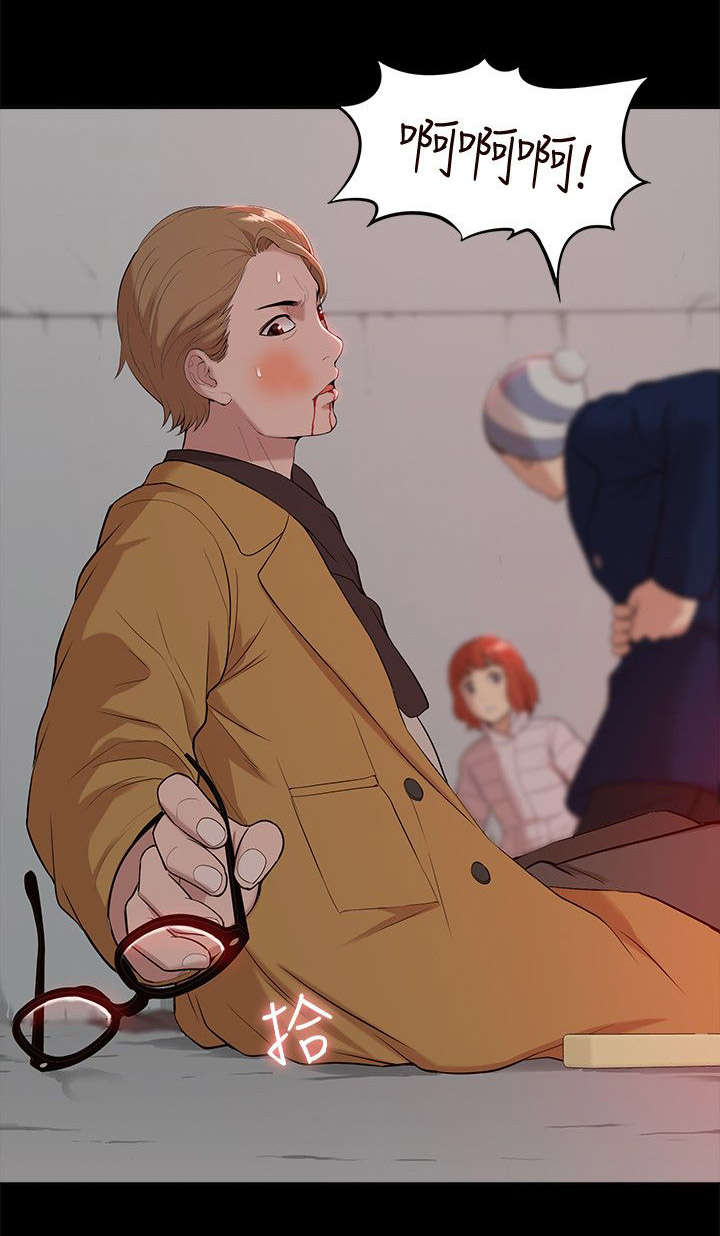非常人质漫画,第62章：怨恨1图