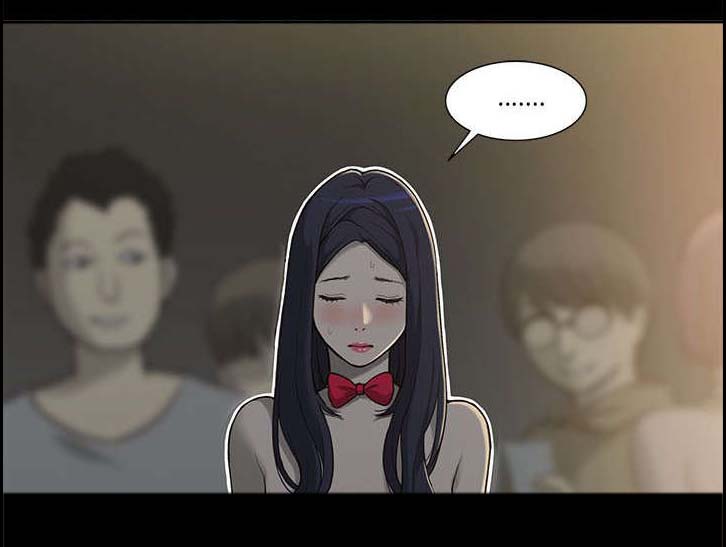 非常人质漫画,第1章：猎人4图