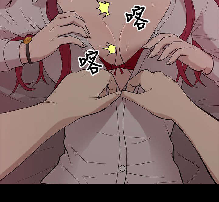 非常人质漫画,第16章：正戏4图