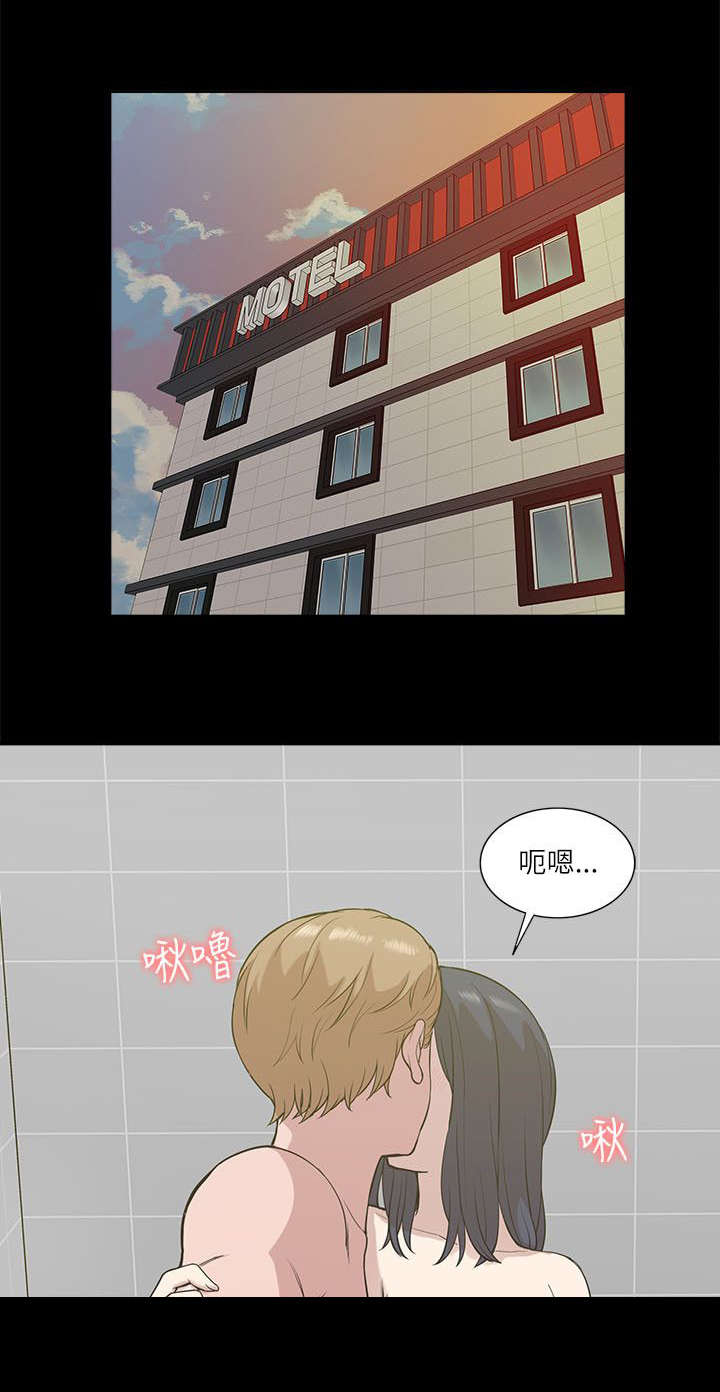 非常人质漫画,第33章：危机来临4图