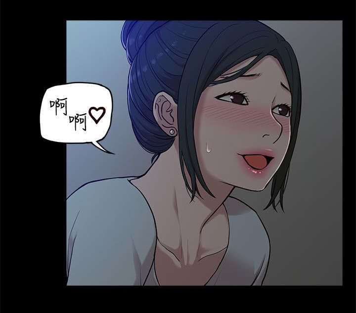 非常人质漫画,第26章：对峙4图