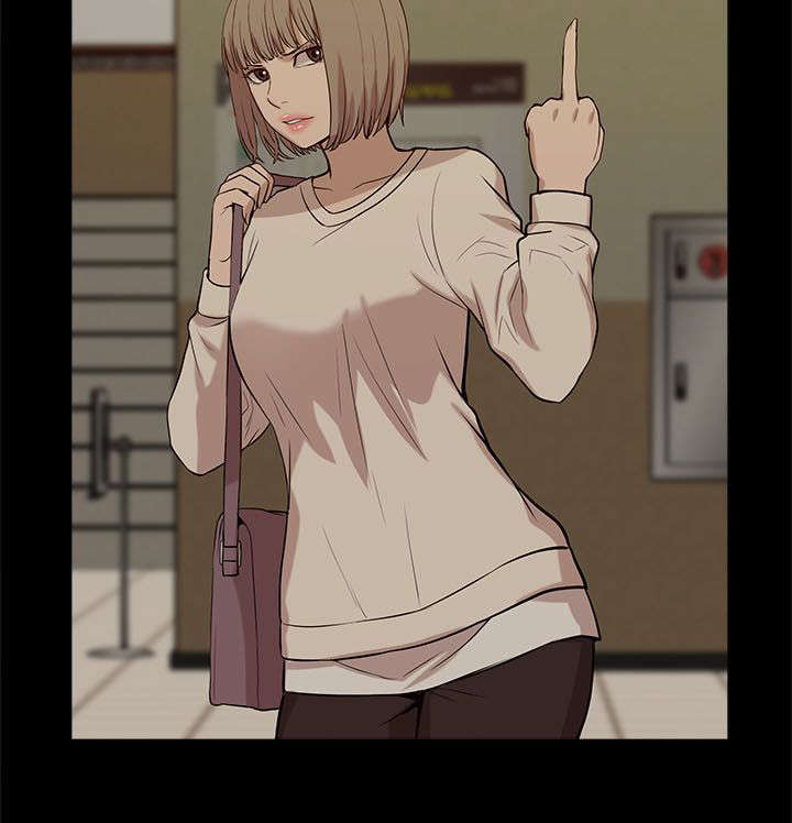 非常人质漫画,第36章：疑惑2图