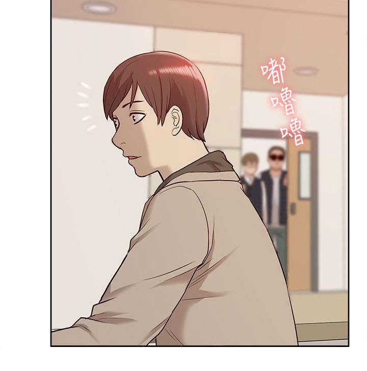 非常人质漫画,第75章：让全世界看到2图