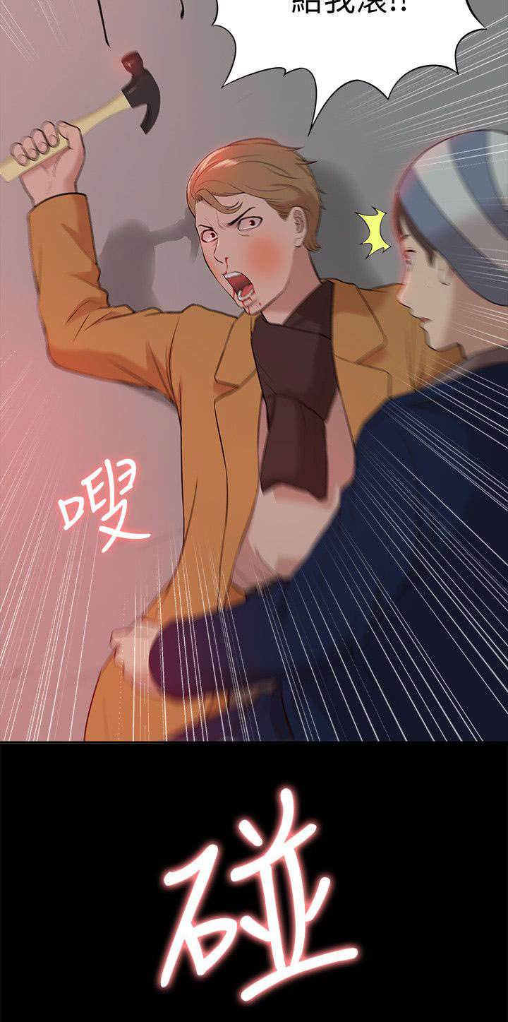 非常人质漫画,第62章：怨恨4图