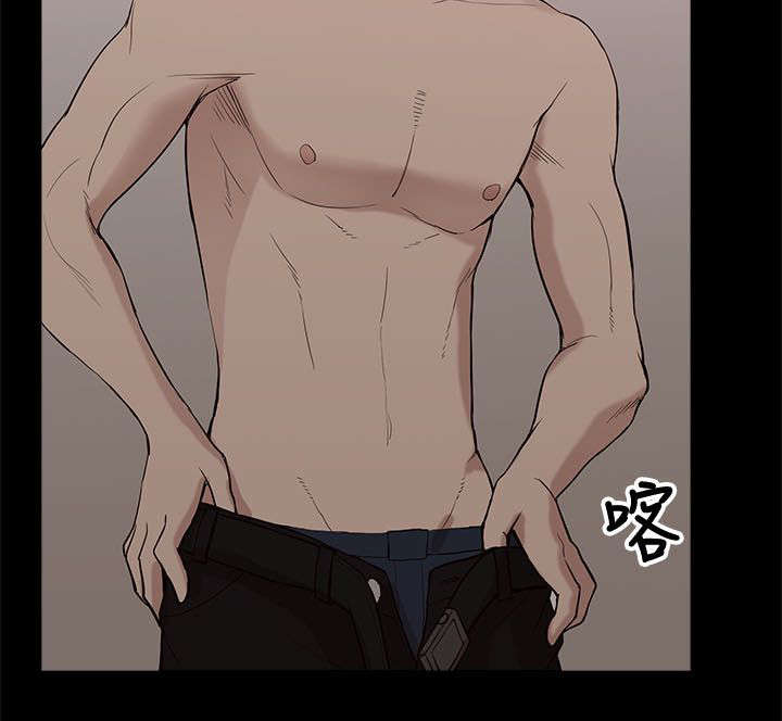 非常人质漫画,第16章：正戏2图