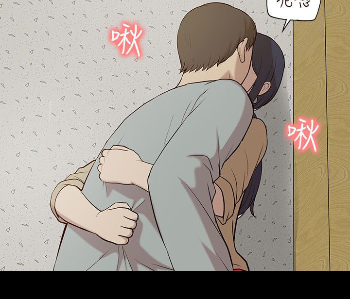 非常人质漫画,第43章：备战状态1图