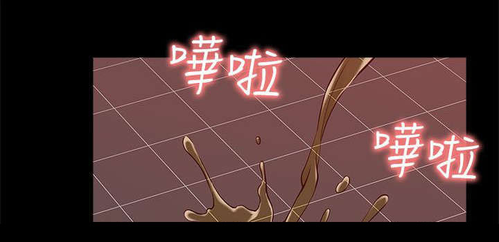 非常人质漫画,第36章：疑惑3图