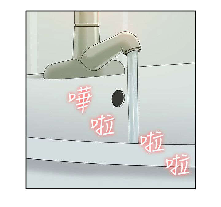 非常人质漫画,第67章：惊鸿一面5图