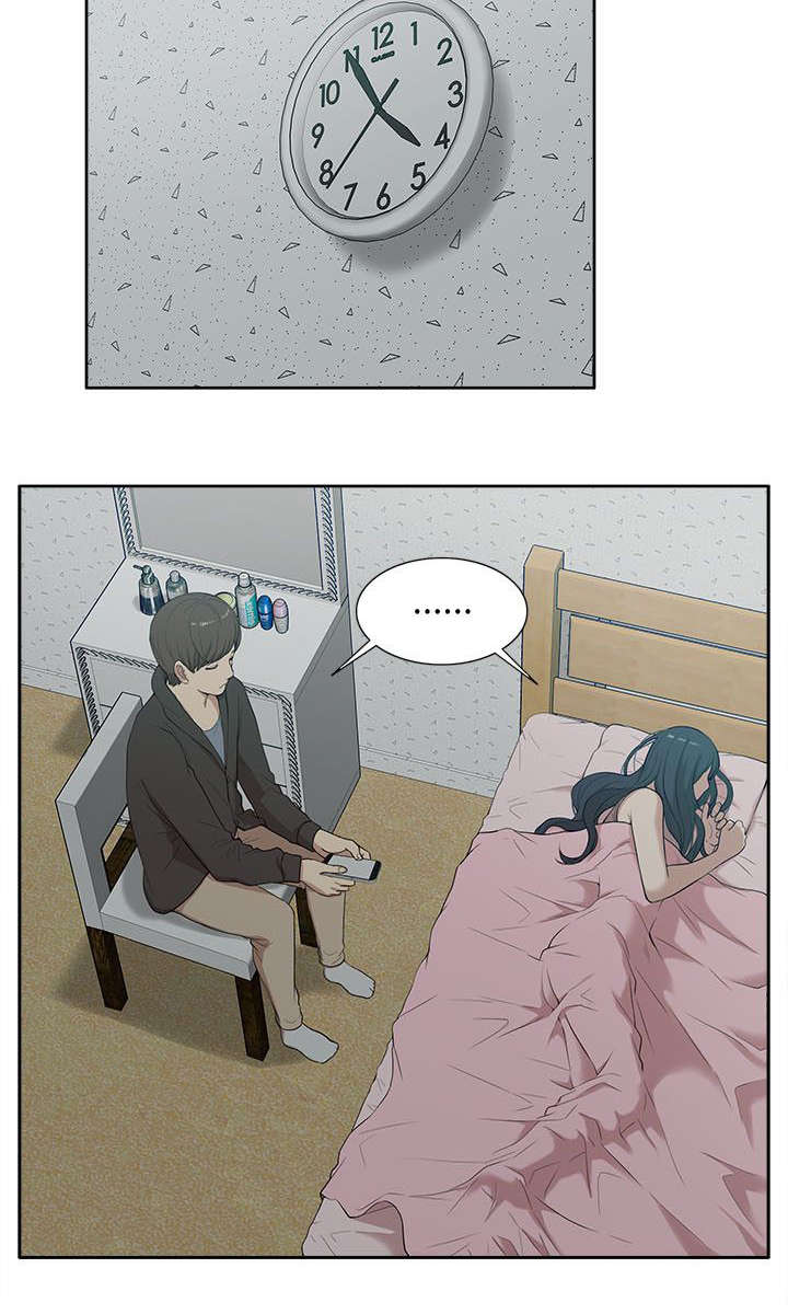 非常人质漫画,第28章：套话1图