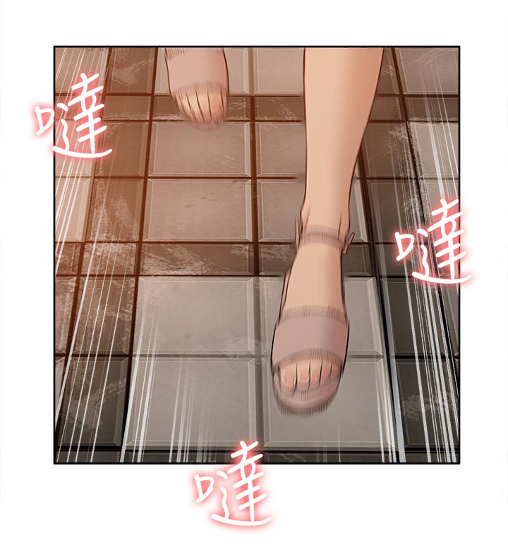 非常人质漫画,第83章：囚禁（完结）3图