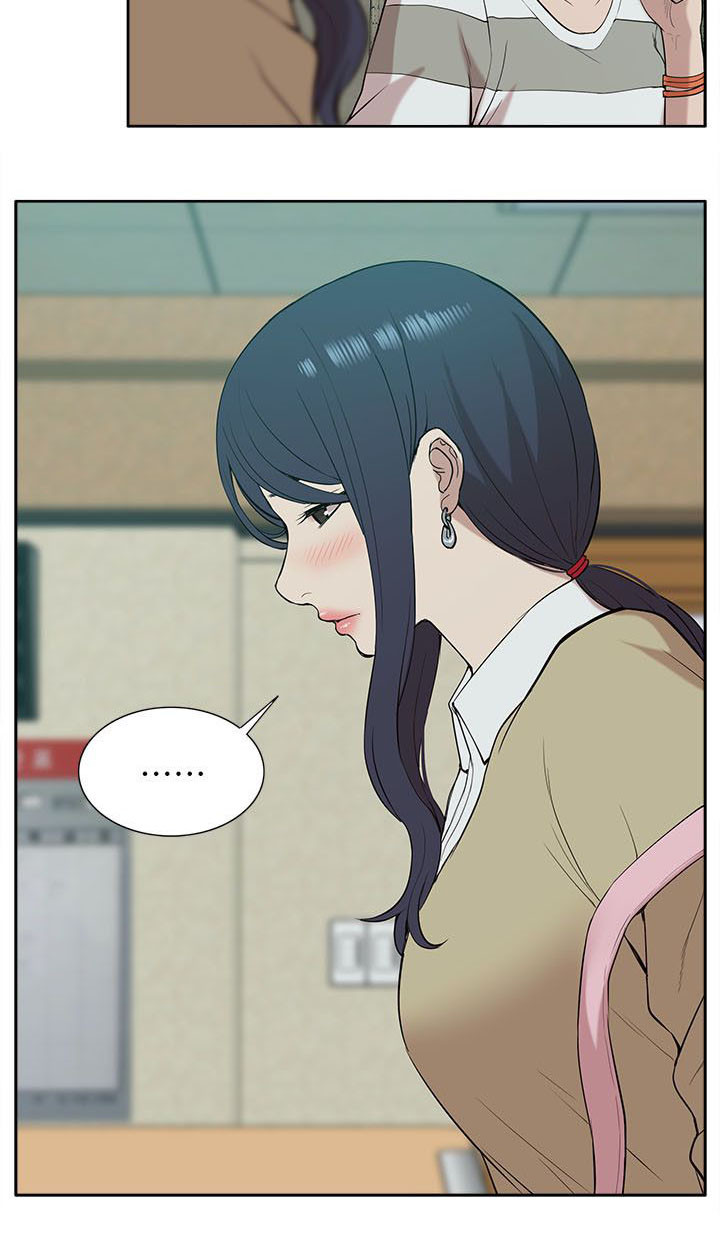 非常人质漫画,第42章：还钱包4图