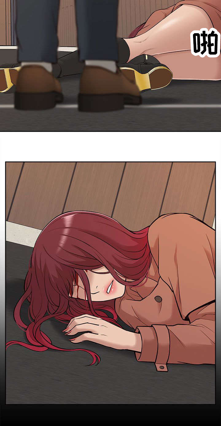 非常人质漫画,第52章：威胁3图
