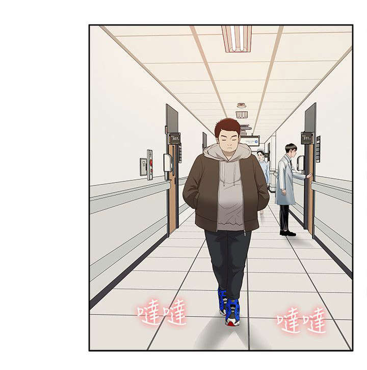 非常人质漫画,第68章：理想型3图