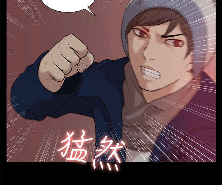 非常人质漫画,第62章：怨恨2图