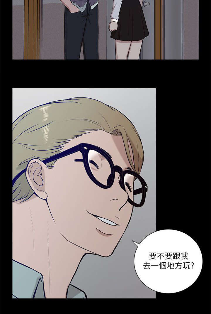 非常人质漫画,第33章：危机来临3图