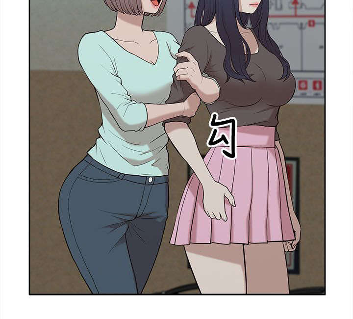 非常人质漫画,第23章：失态3图